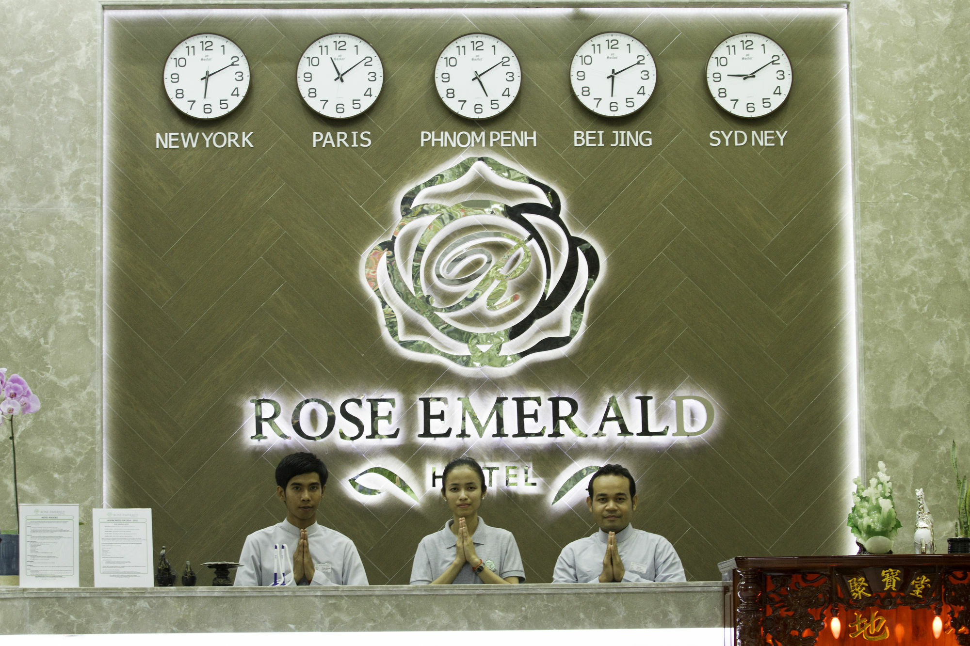 Rose Emerald Hotel Phnom Penh Extérieur photo